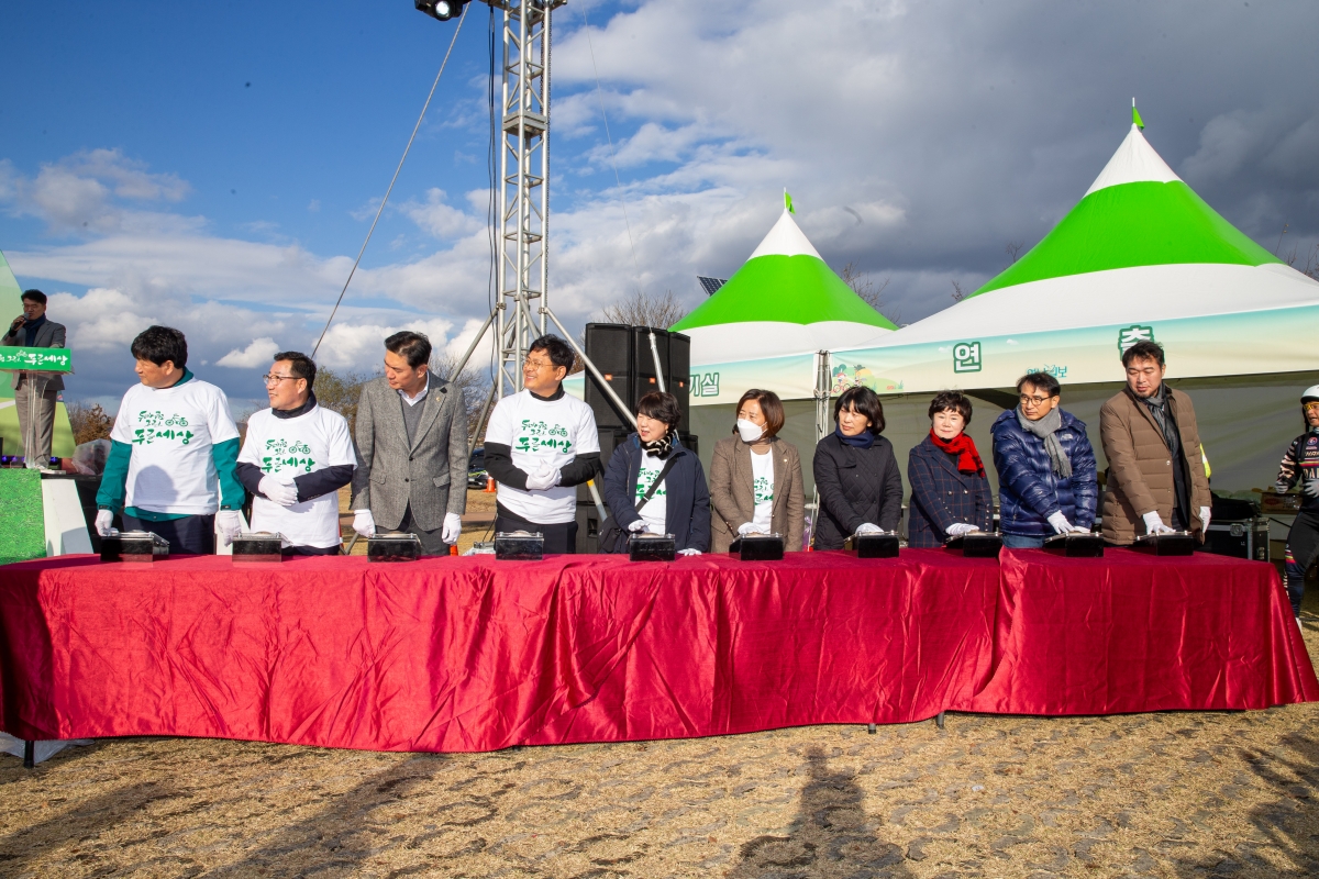20231117-056[_P7U9142-구미시민 녹색 자전거 대행진.jpg