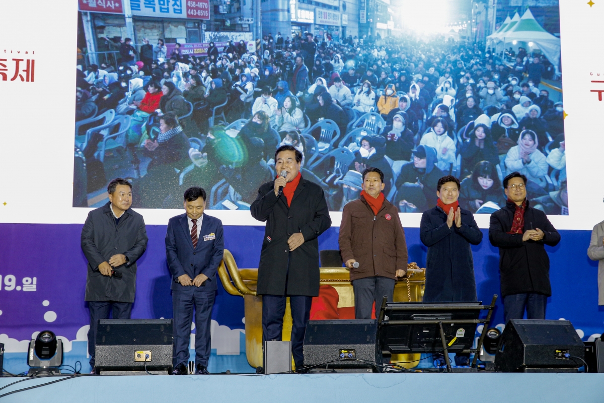 20231117-115[_P7U9285 복사-2023 구미라면 축제.jpg