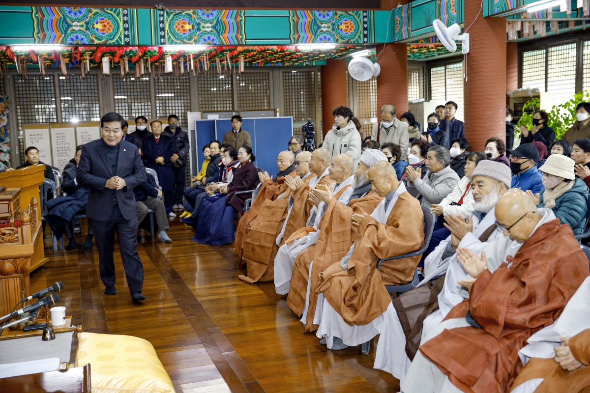 20231118-013[_P7U9350 복사-천룡사 석굴법당 낙성법회.jpg
