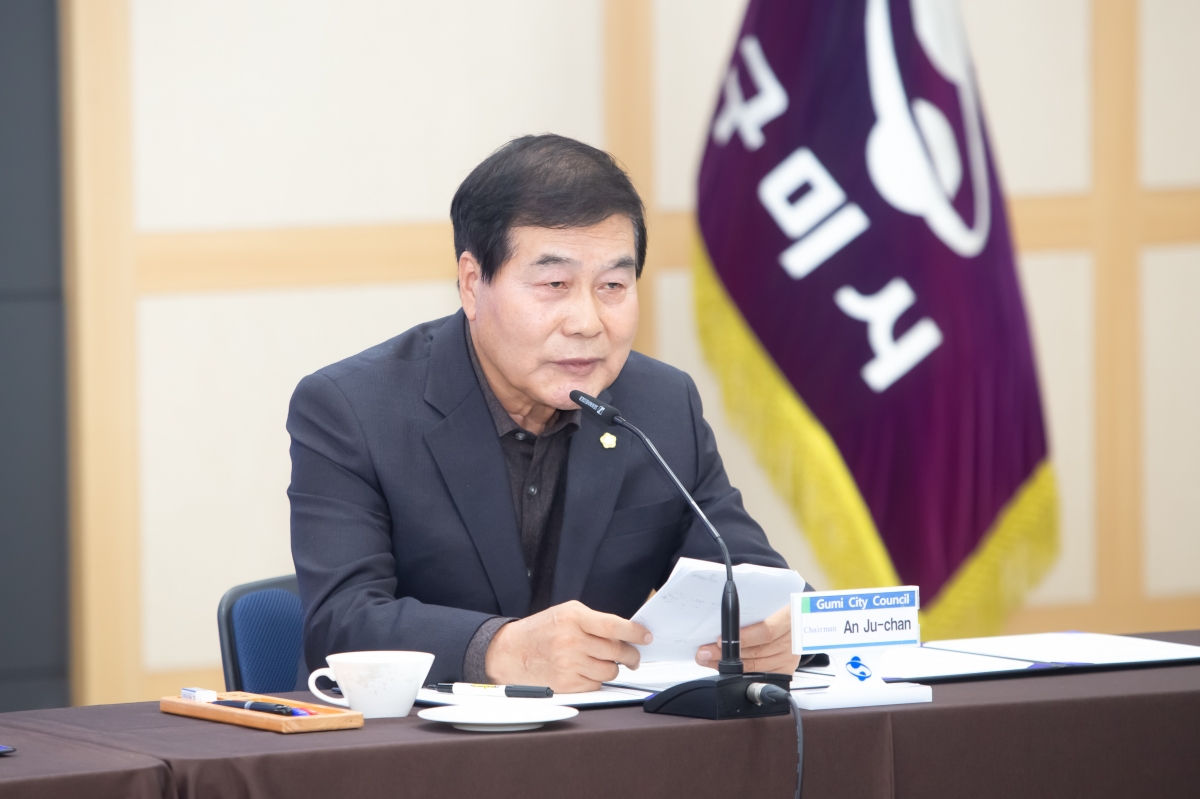 20231120-018[_P7U9572-구미시 주한미군 498전투지원부대 구미시의회 상호교류 협약 체결식.jpg