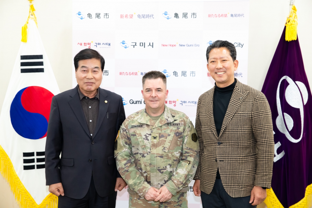 20231120-004[_P7U9506-구미시 주한미군 498전투지원부대 구미시의회 상호교류 협약 체결식.jpg