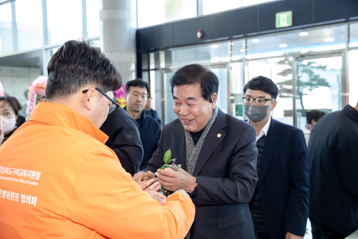 20231121-002[_P7U9772-구미시 학교운영위원장협의회 2023 학부모 연수회 및 화합 체육대회.jpg