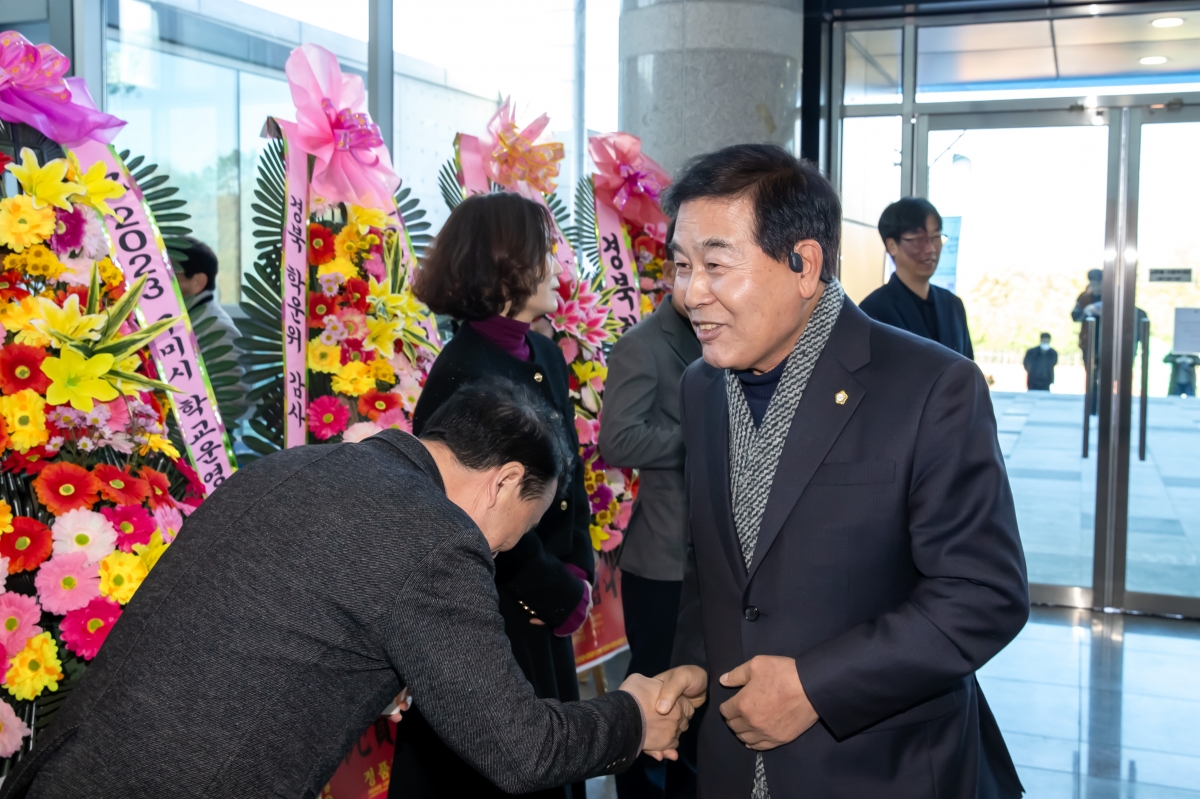 20231121-001[_P7U9771-구미시 학교운영위원장협의회 2023 학부모 연수회 및 화합 체육대회.jpg