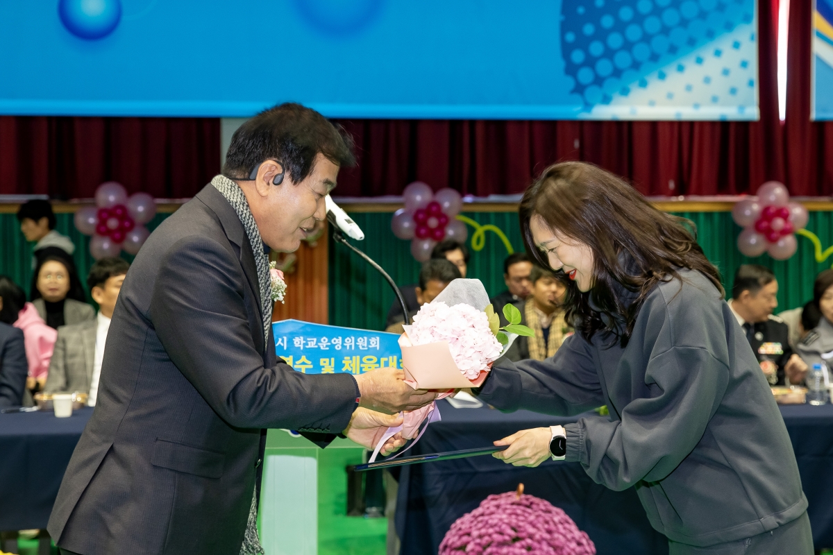 20231121-058[_P7U9894-구미시 학교운영위원장협의회 2023 학부모 연수회 및 화합 체육대회.jpg