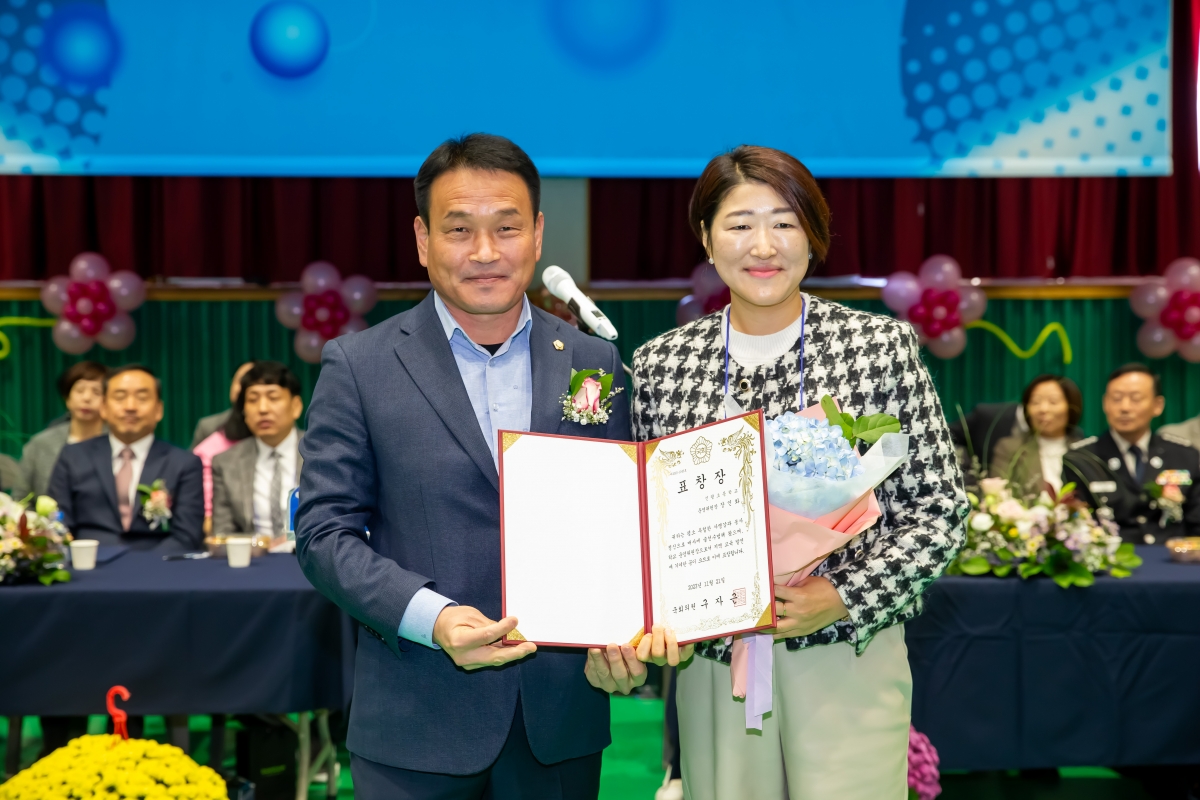 20231121-030[_P7U9828-구미시 학교운영위원장협의회 2023 학부모 연수회 및 화합 체육대회.jpg