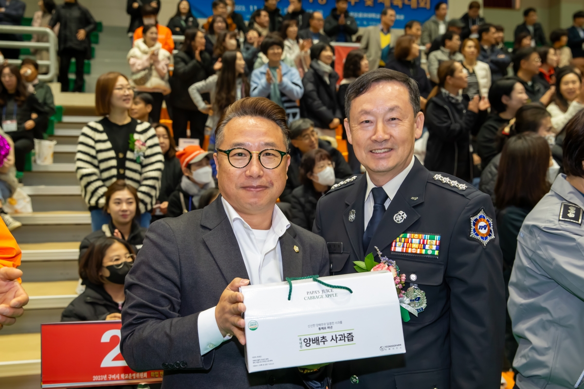 20231121-091[_P7U9973-구미시 학교운영위원장협의회 2023 학부모 연수회 및 화합 체육대회.jpg