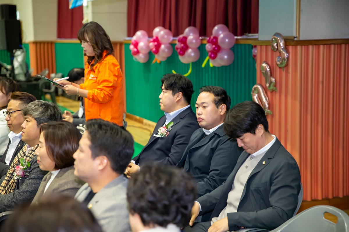 20231121-008[_P7U9788-구미시 학교운영위원장협의회 2023 학부모 연수회 및 화합 체육대회.jpg