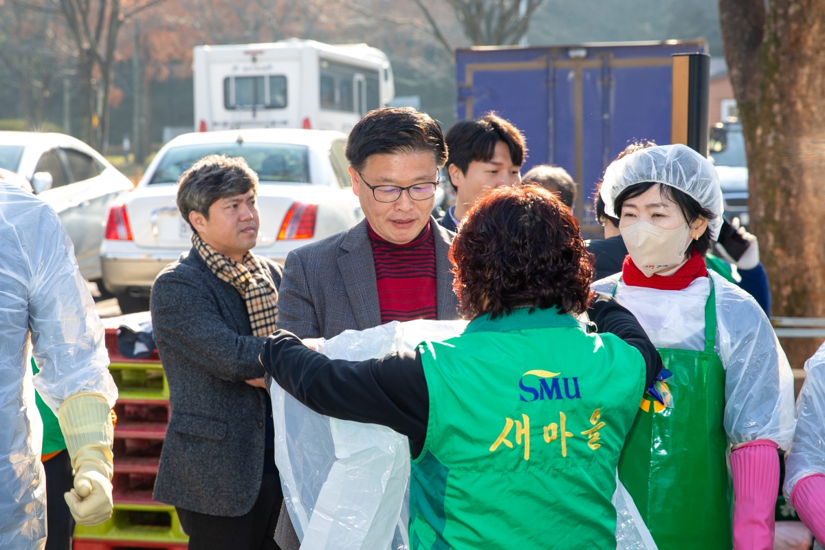 20231122-010[_P7U0018-구미시새마을부녀회 2023 사랑의 김장나누기.jpg