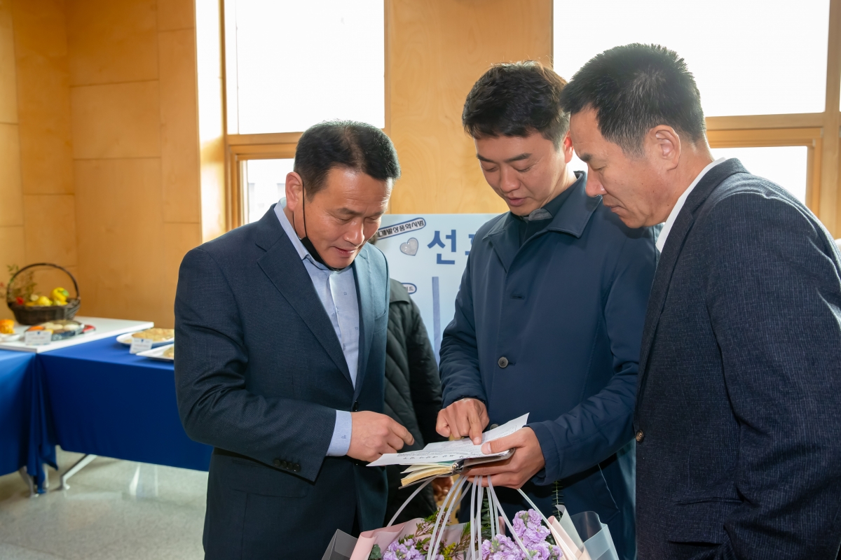 20231123-007[_P7U0234-제28회 농업인의 날 기념행사.jpg