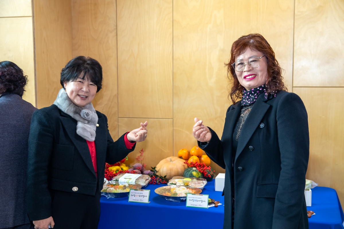 20231123-003[_P7U0225-제28회 농업인의 날 기념행사.jpg