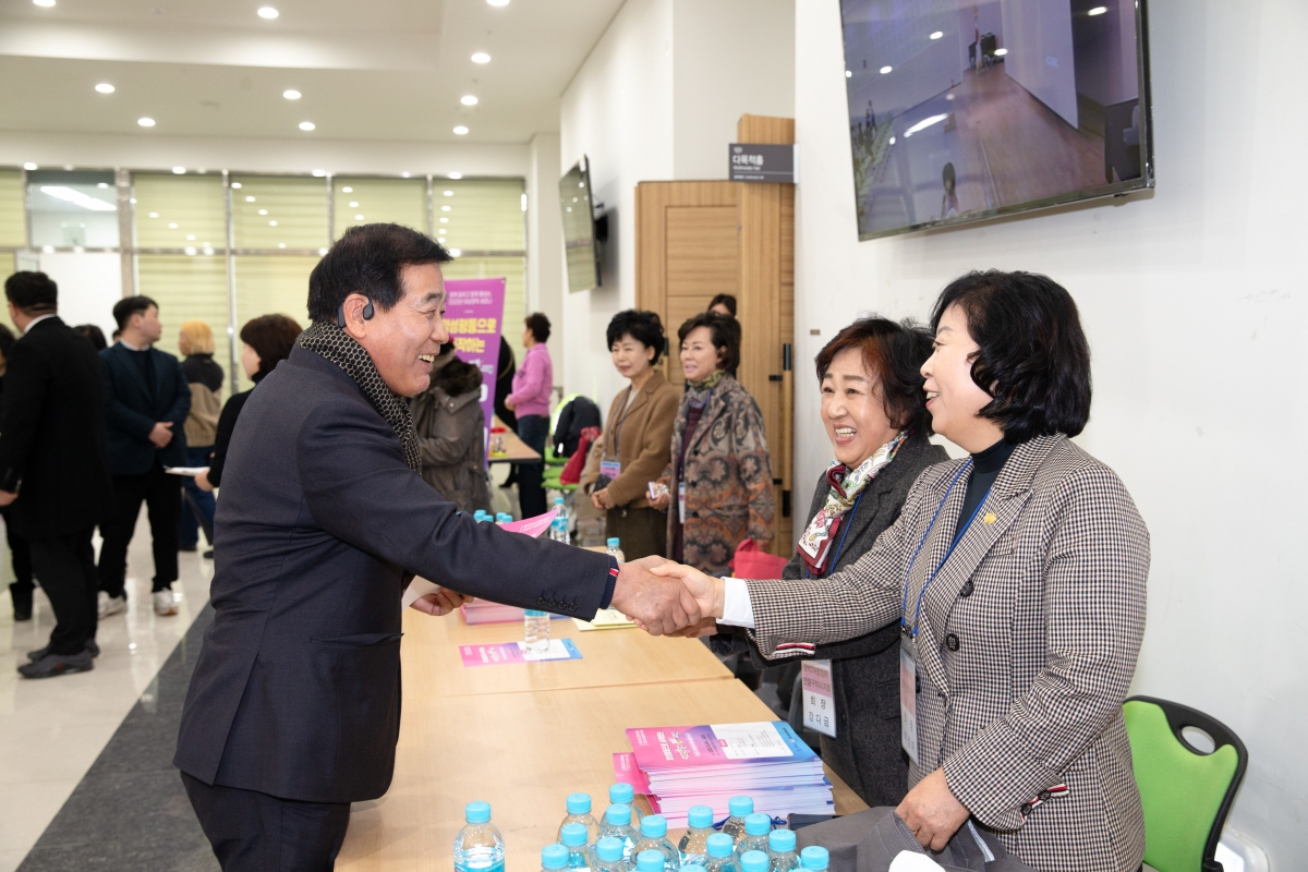 20231124-028[_P7U0359-새희망 구미시대 함께 일하고 함께 돌보는, 2023년 여성정책 세미나.jpg