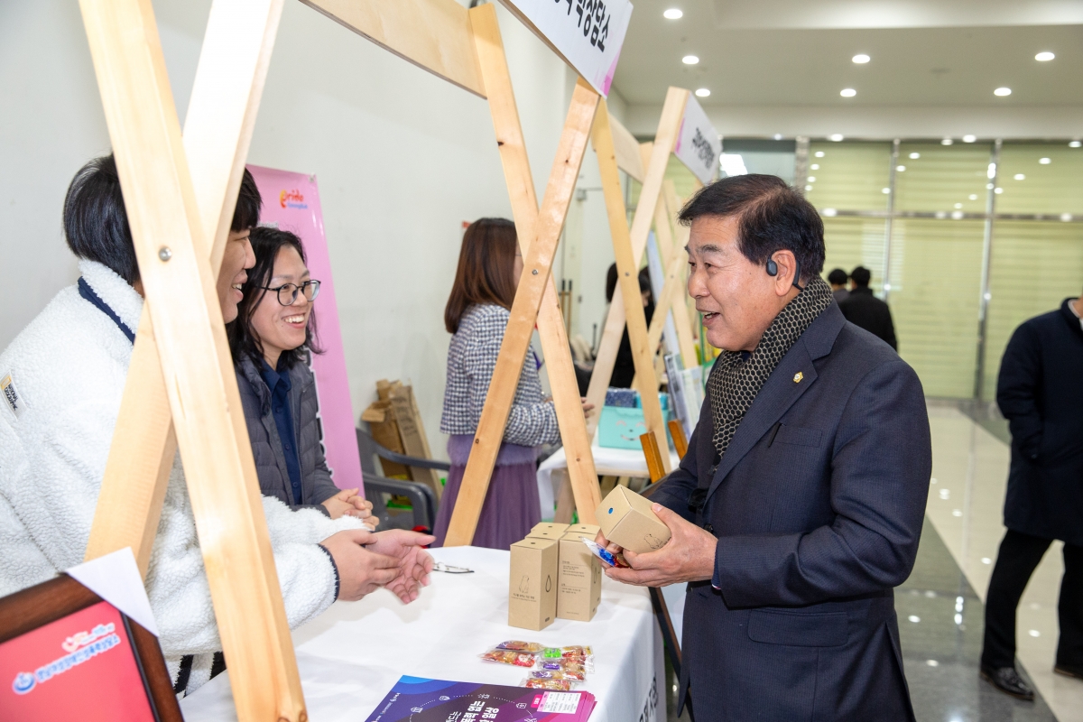 20231124-036[_P7U0383-새희망 구미시대 함께 일하고 함께 돌보는, 2023년 여성정책 세미나.jpg