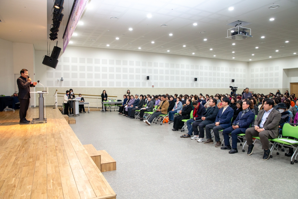 20231124-049[_P7U0425-새희망 구미시대 함께 일하고 함께 돌보는, 2023년 여성정책 세미나.jpg
