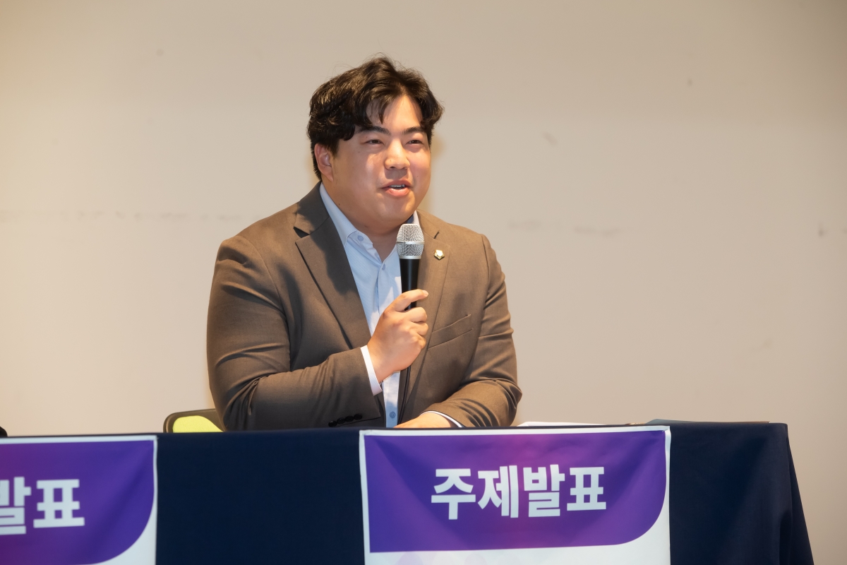 20231124-060[_P7U0464-새희망 구미시대 함께 일하고 함께 돌보는, 2023년 여성정책 세미나.jpg