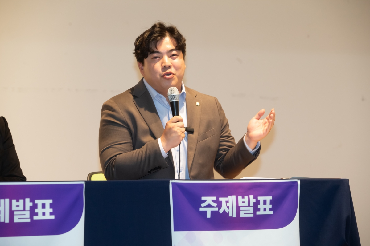20231124-061[_P7U0469-새희망 구미시대 함께 일하고 함께 돌보는, 2023년 여성정책 세미나.jpg