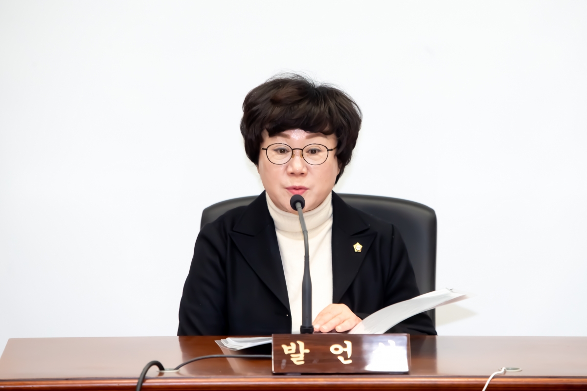 20231128-012[_P7U0752-2023년도 제3차 의원연구단체심의위원회 활동.jpg