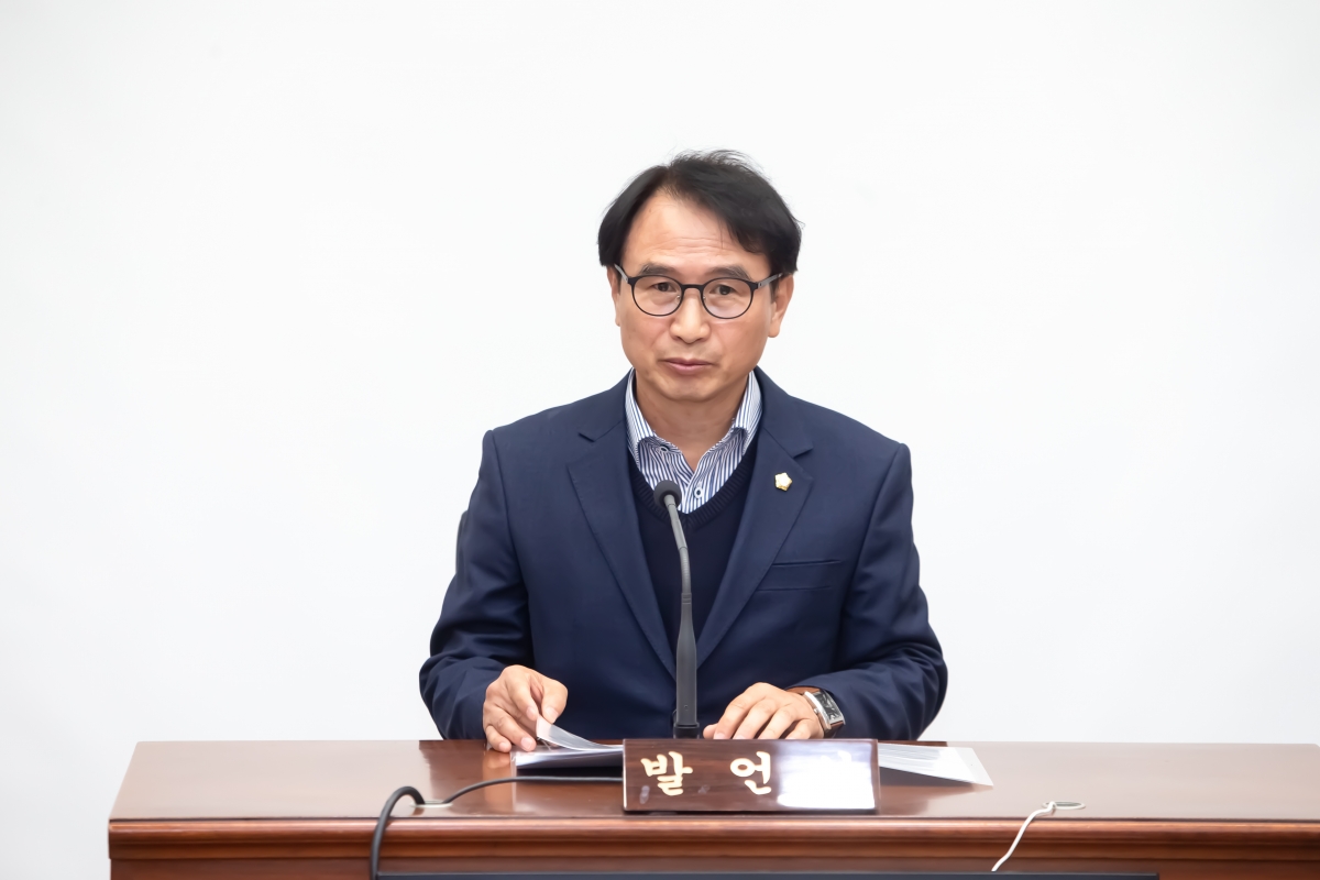 20231128-015[_P7U0759-2023년도 제3차 의원연구단체심의위원회 활동.jpg