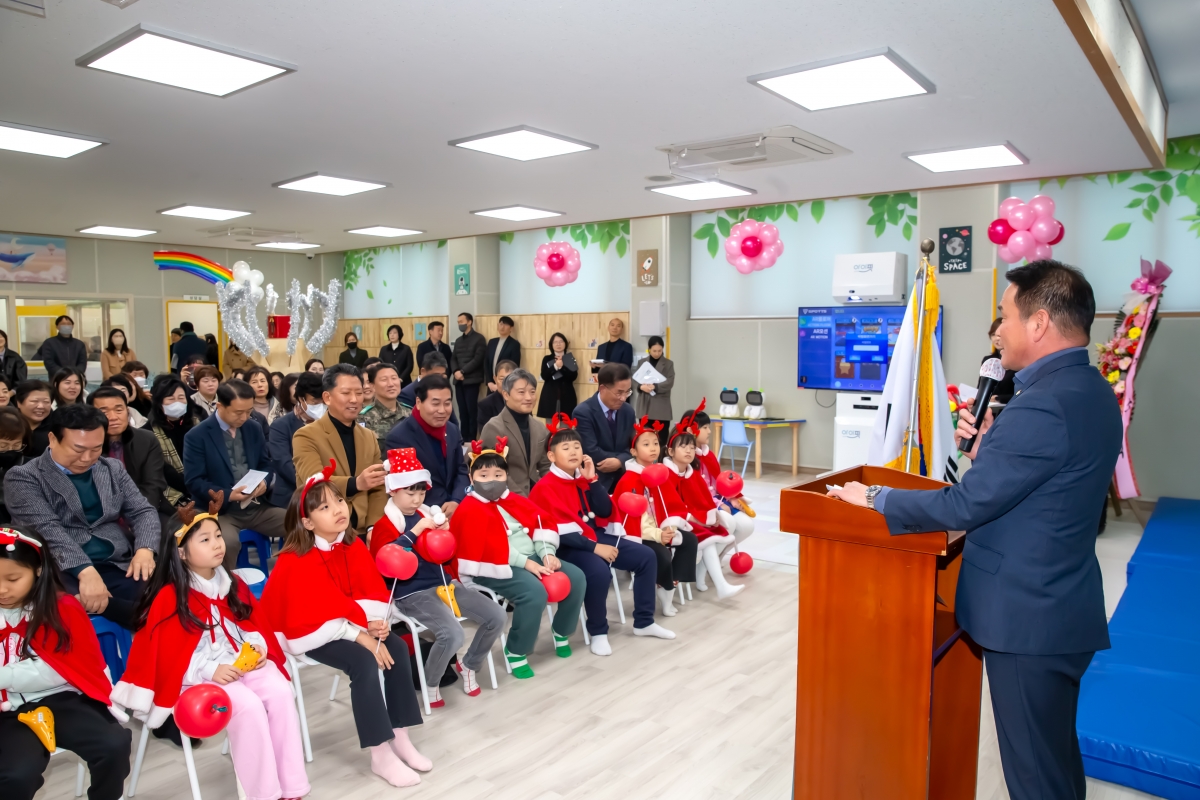 20231128-113[_P7U1007-구미24시 마을돌봄터 개소식.jpg