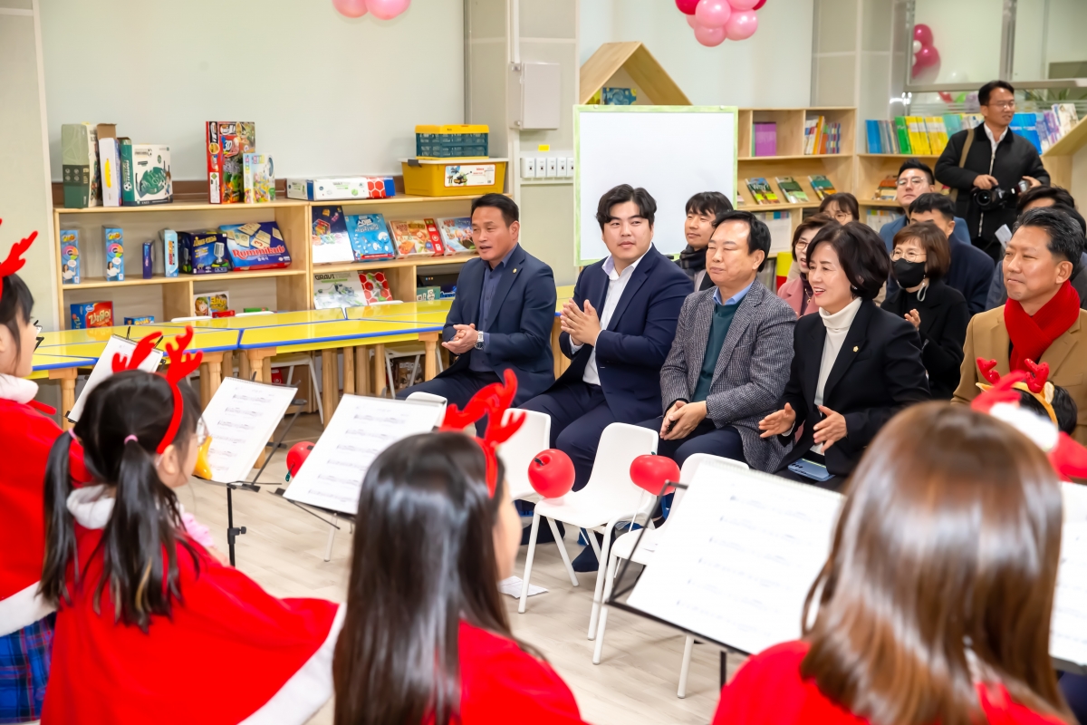 20231128-125[_P7U1035-구미24시 마을돌봄터 개소식.jpg