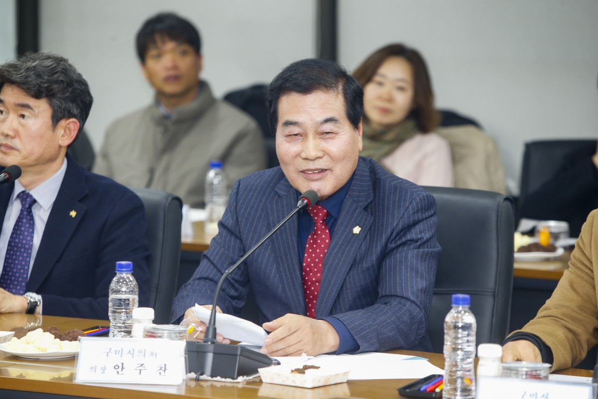 20231129-065[_P7U1346-1-원희룡 국토교통부 장관 초청 기업인 간담회.jpg