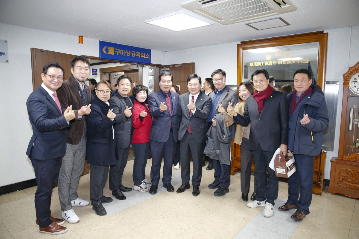 20231129-077[_P7U1386 복사-원희룡 국토교통부 장관 초청 기업인 간담회.jpg