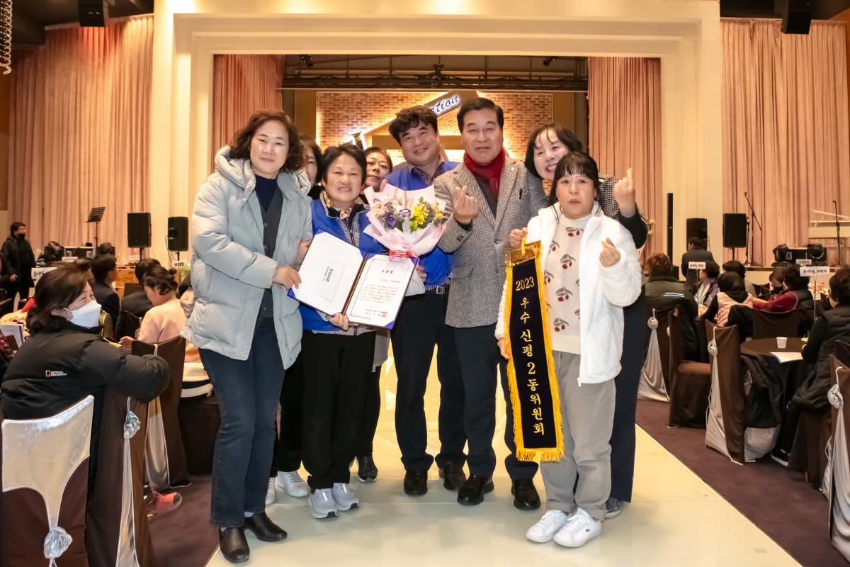 20231201-053[IMG_8534-바르게살기운동 활성화연수 및 평가대회.jpg