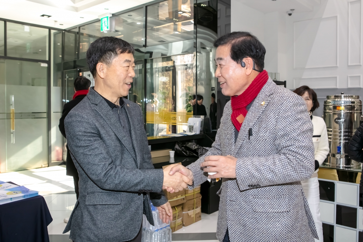20231201-032[IMG_8447-바르게살기운동 활성화연수 및 평가대회.jpg