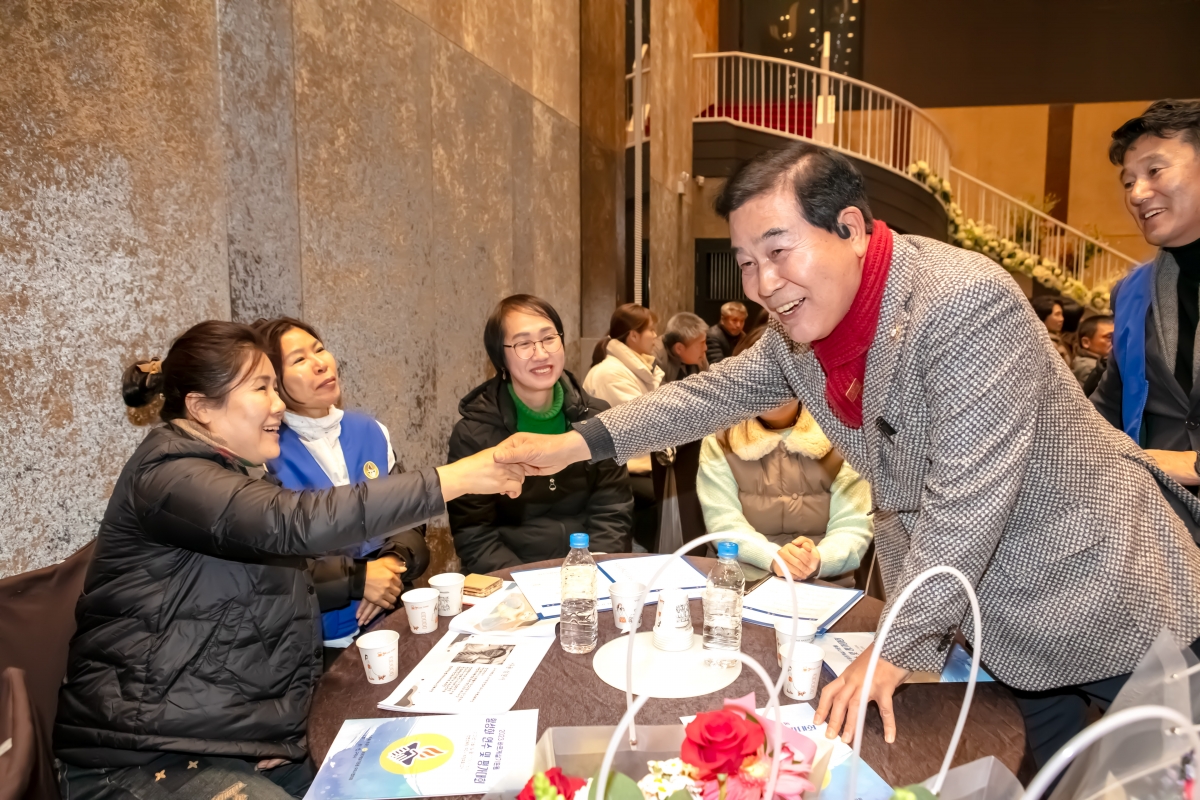 20231201-033[IMG_8453-바르게살기운동 활성화연수 및 평가대회.jpg