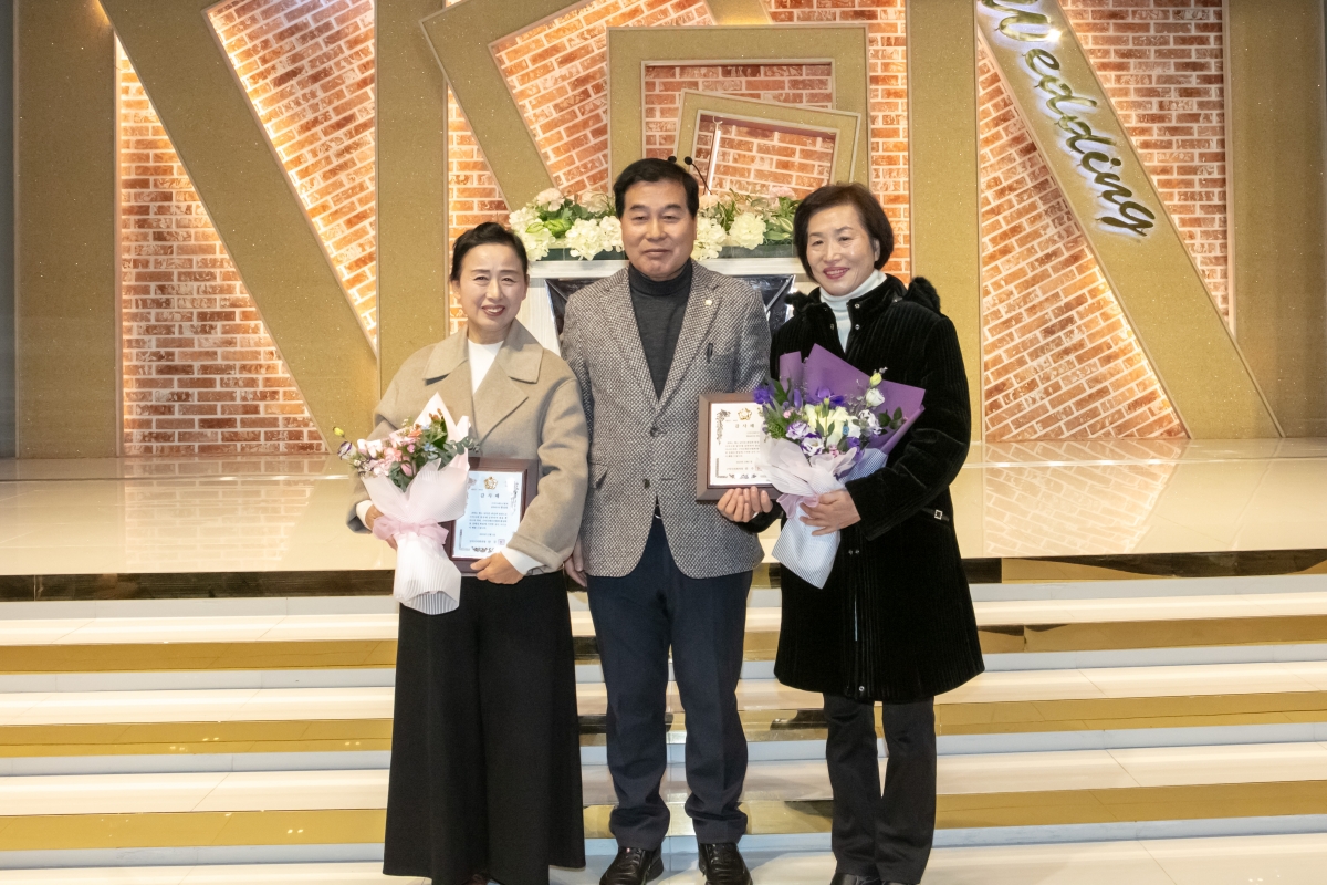 20231201-093[IMG_8699-2023 하반기 구미국제친선 국제화 역량강화 교육.jpg