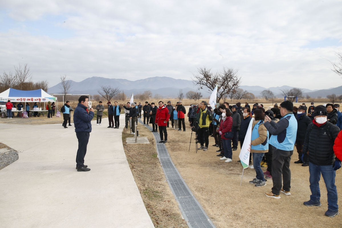 20231202-013[_P7U1494-1-구미 국가정원 기원 제2회 구미시민 걷기 행사.jpg