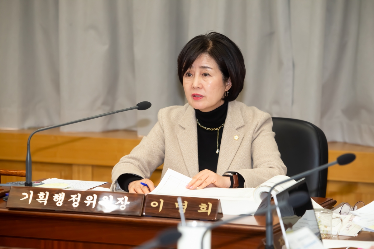 20231129-031[_P7U1232-제272회 제2차 정례회 기획행정위원회 소관 2024년도 예산안 및 기금운용계획안 예비심사 활동.jpg