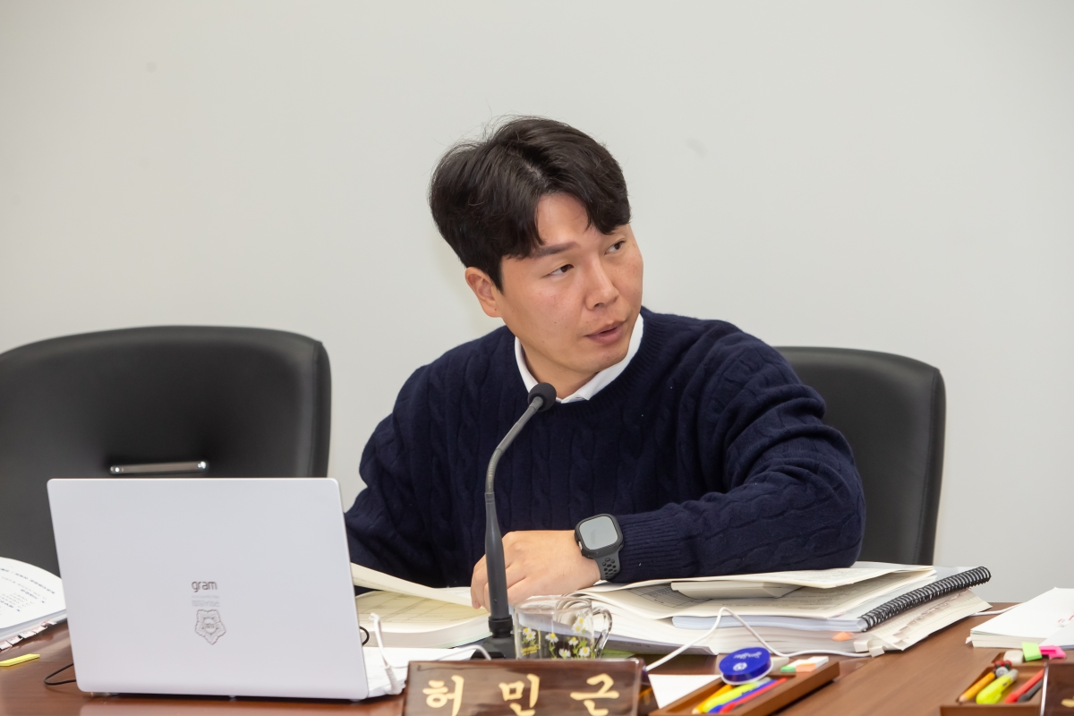 20231204-007[_P7U1841-제272회 제2차 정례회 산업건설위원회 소관 2024년도 예산안 및 기금운용계획안 예비심사 활동.jpg