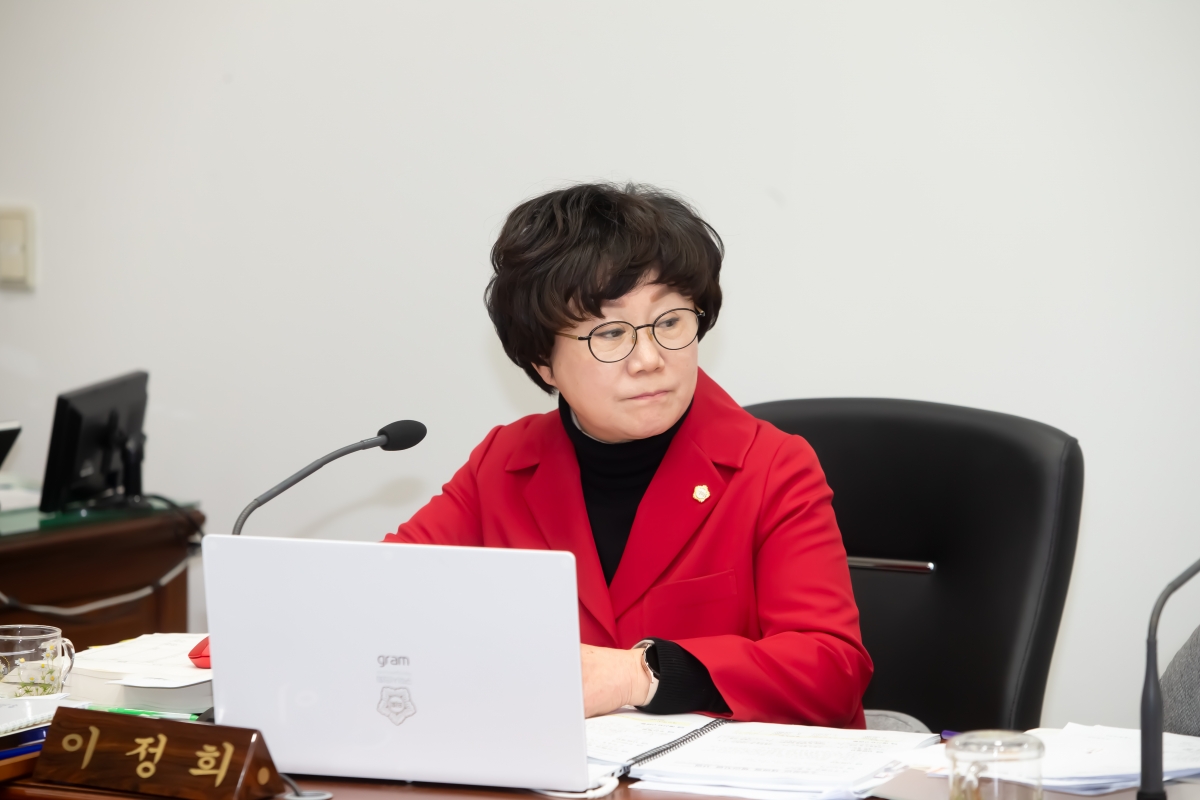 20231129-040[_P7U1264-제272회 제2차 정례회 산업건설위원회 소관 2024년도 예산안 및 기금운용계획안 예비심사 활동.jpg
