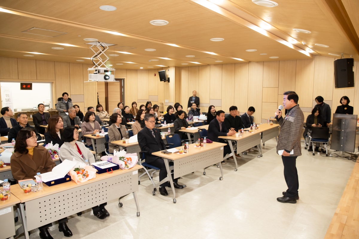 20231206-048[_P7U2055-2023년 구미시지역아동센터협의회 성과보고회.jpg