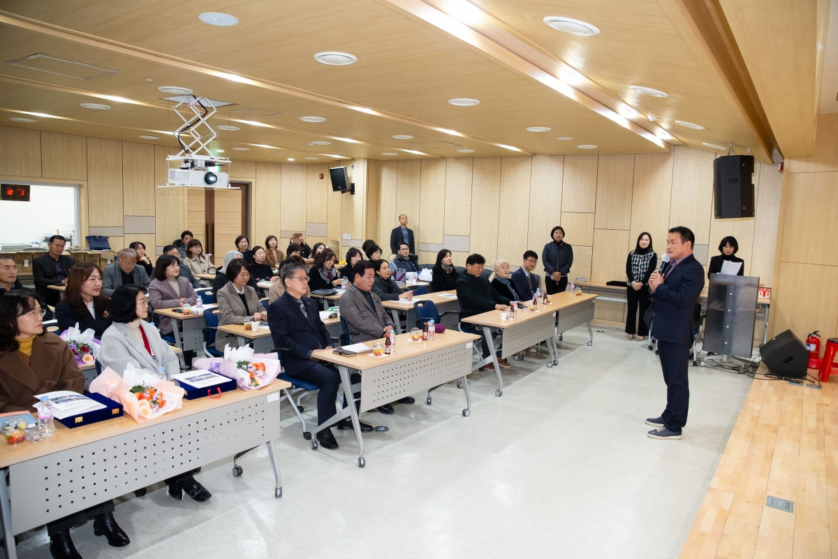 20231206-055[_P7U2072-2023년 구미시지역아동센터협의회 성과보고회.jpg