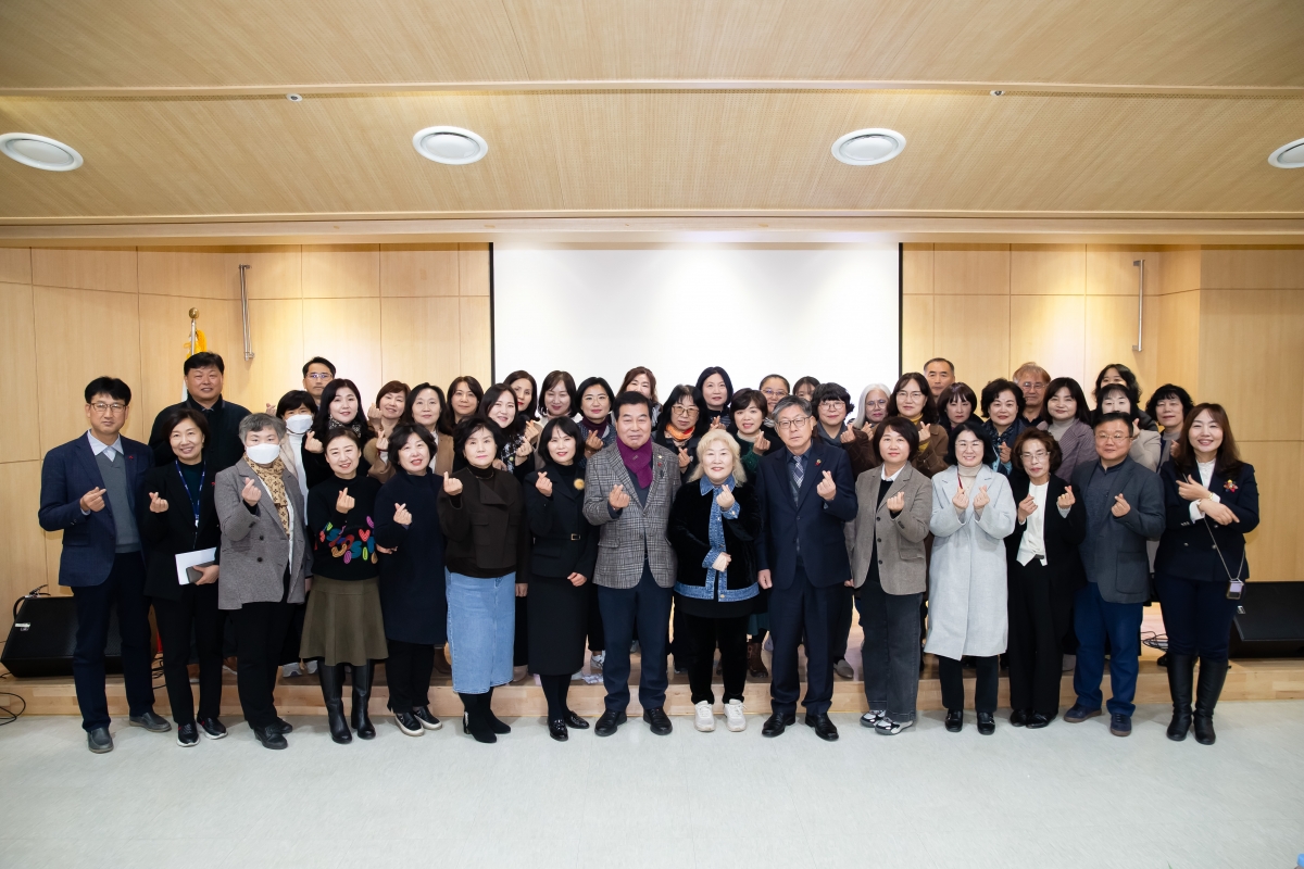 20231206-059[_P7U2087-2023년 구미시지역아동센터협의회 성과보고회.jpg
