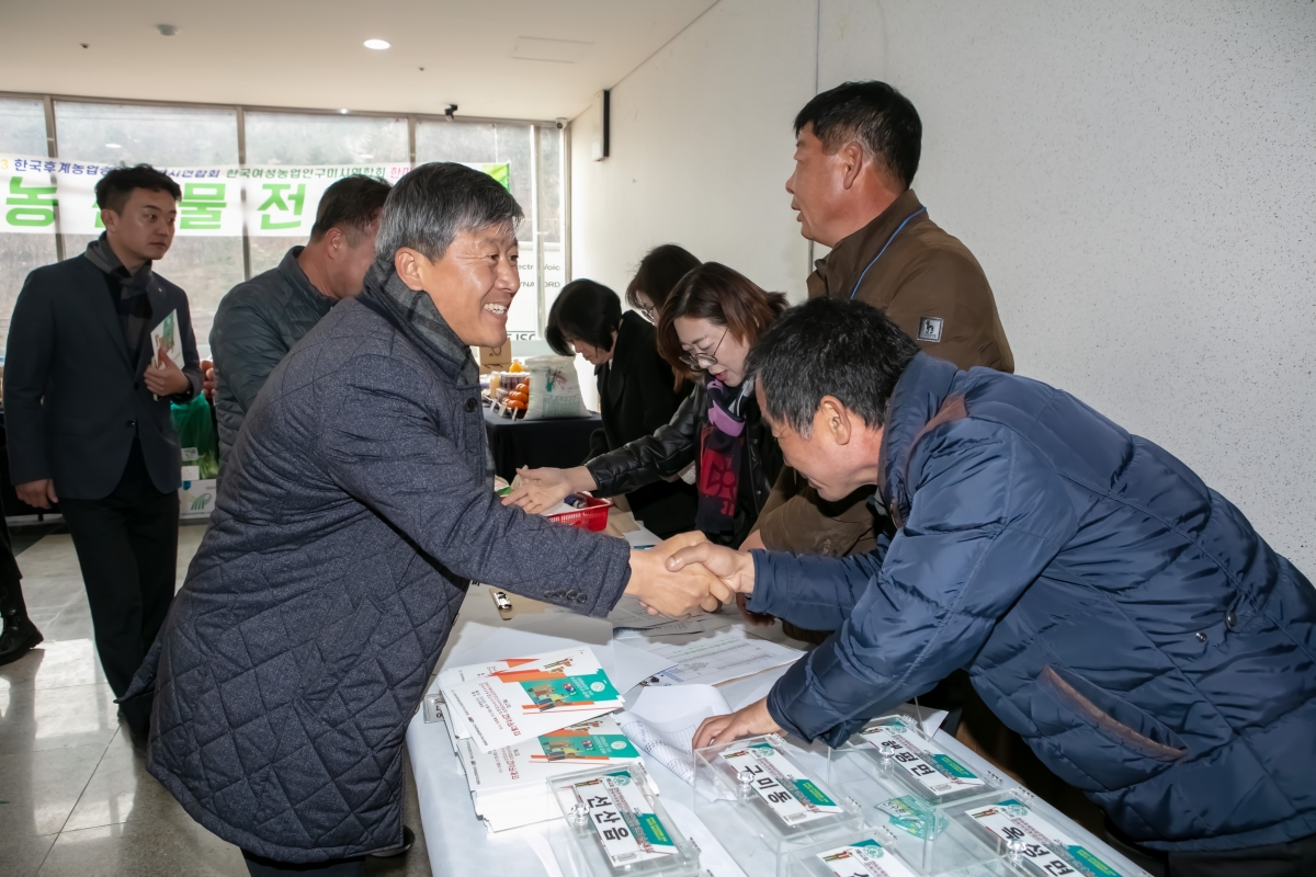 20231206-062[IMG_8744-제12회 농업경영인구미시연합회 한마음 대회.jpg
