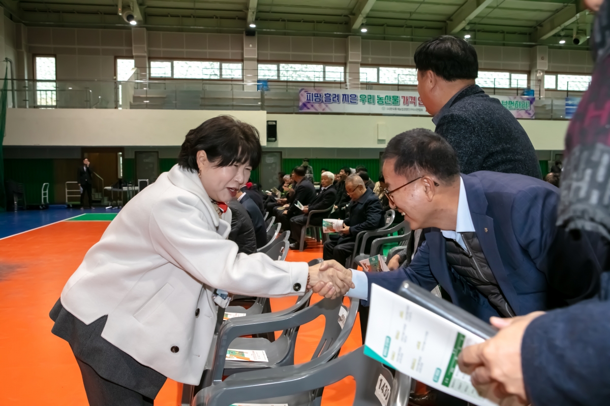 20231206-069[IMG_8756-제12회 농업경영인구미시연합회 한마음 대회.jpg