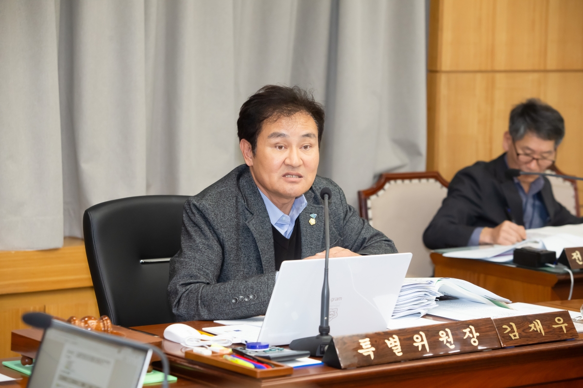 20231206-028[_P7U2193-제272회 제2차 정례회시 예산결산특별위원회 2024년도 예산안 및 기금운용계획안 심사 활동.jpg