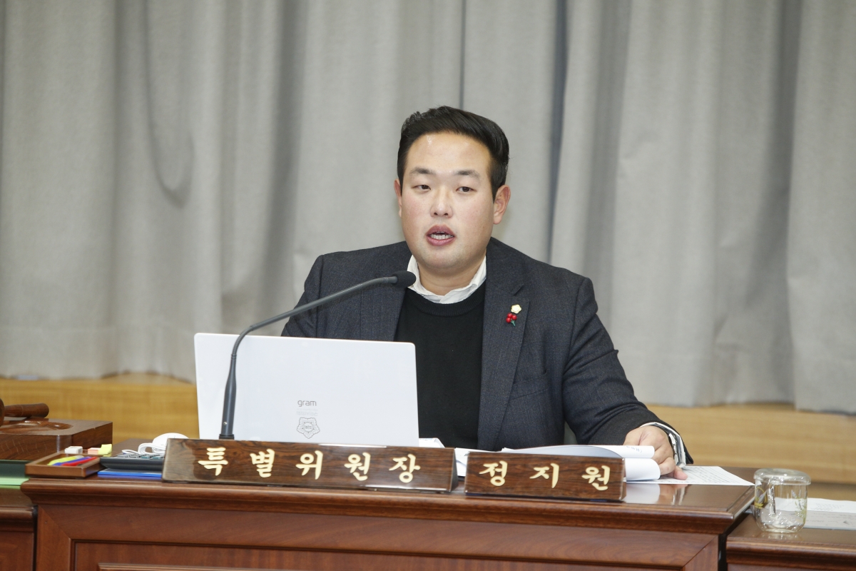 20231207-027[_P7U2287-제272회 제2차 정례회시 예산결산특별위원회 2024년도 예산안 및 기금운용계획안 심사 활동.JPG