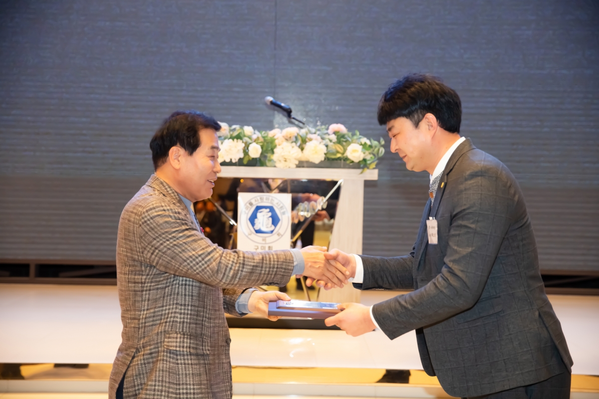 20231207-078[_P7U2469-구미회 창립 제19주년 기념식 및 회장 이·취임식.jpg