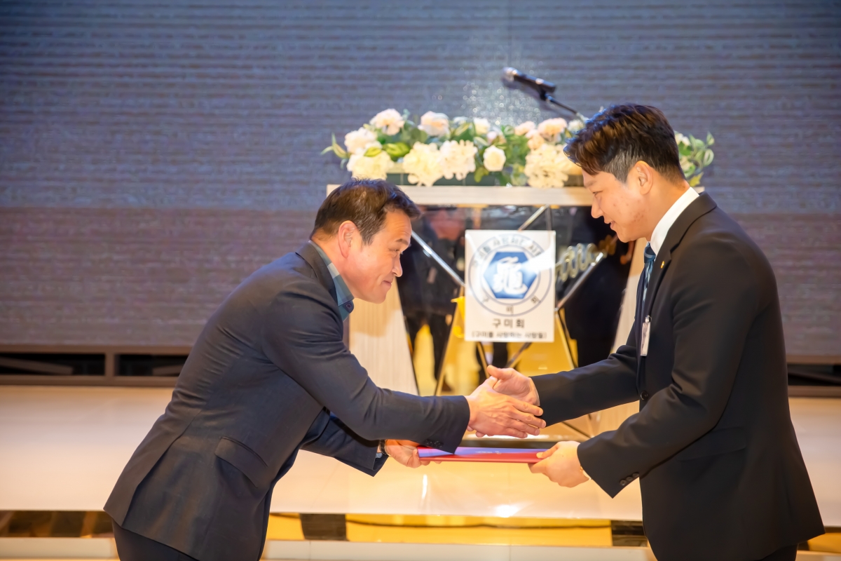 20231207-075[_P7U2458-구미회 창립 제19주년 기념식 및 회장 이·취임식.jpg