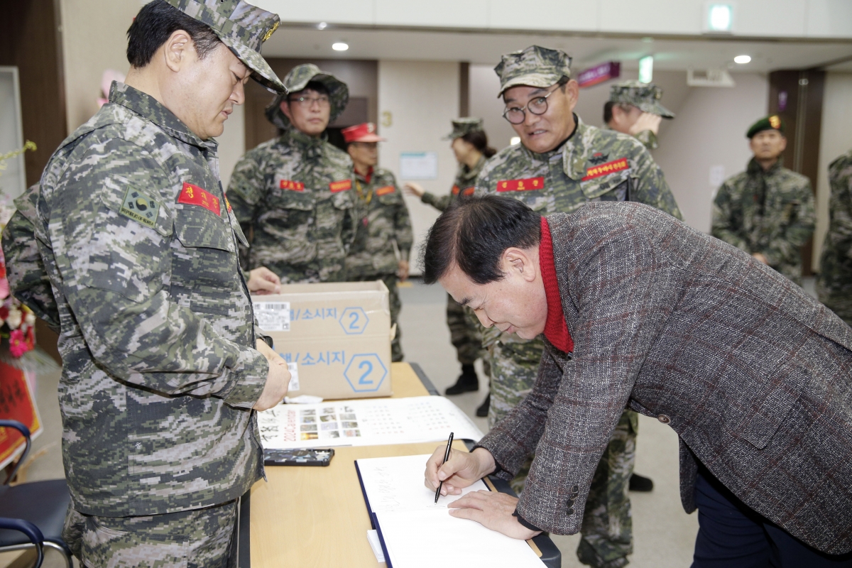 20231208-020[_P7U2573-1-해병대 구미시전우회 해병인의 밤.jpg