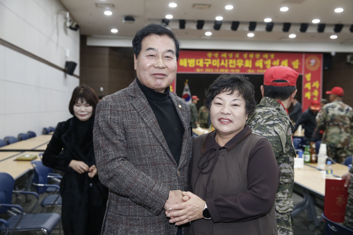 20231208-040[_P7U2634-1-해병대 구미시전우회 해병인의 밤.jpg