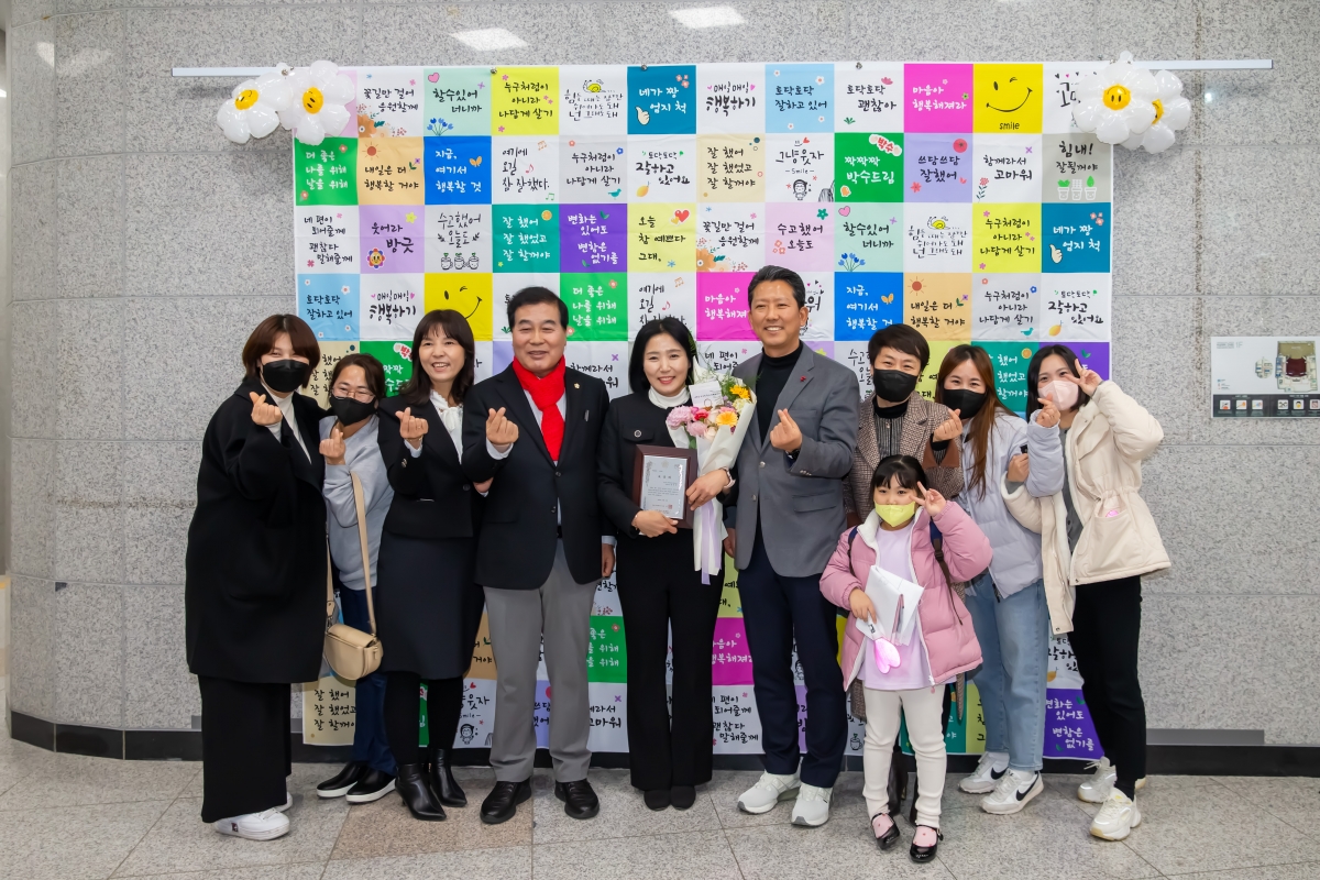 20231213-120[_P7U3255-2023 구미시어린이집 연합회 보육발전 유공 표창 및 보육교직원 힐링 교육.jpg