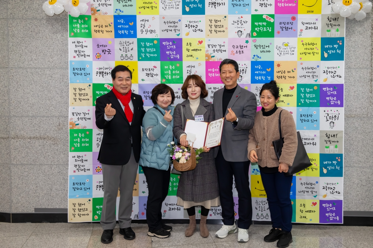 20231213-123[_P7U3262-2023 구미시어린이집 연합회 보육발전 유공 표창 및 보육교직원 힐링 교육.jpg