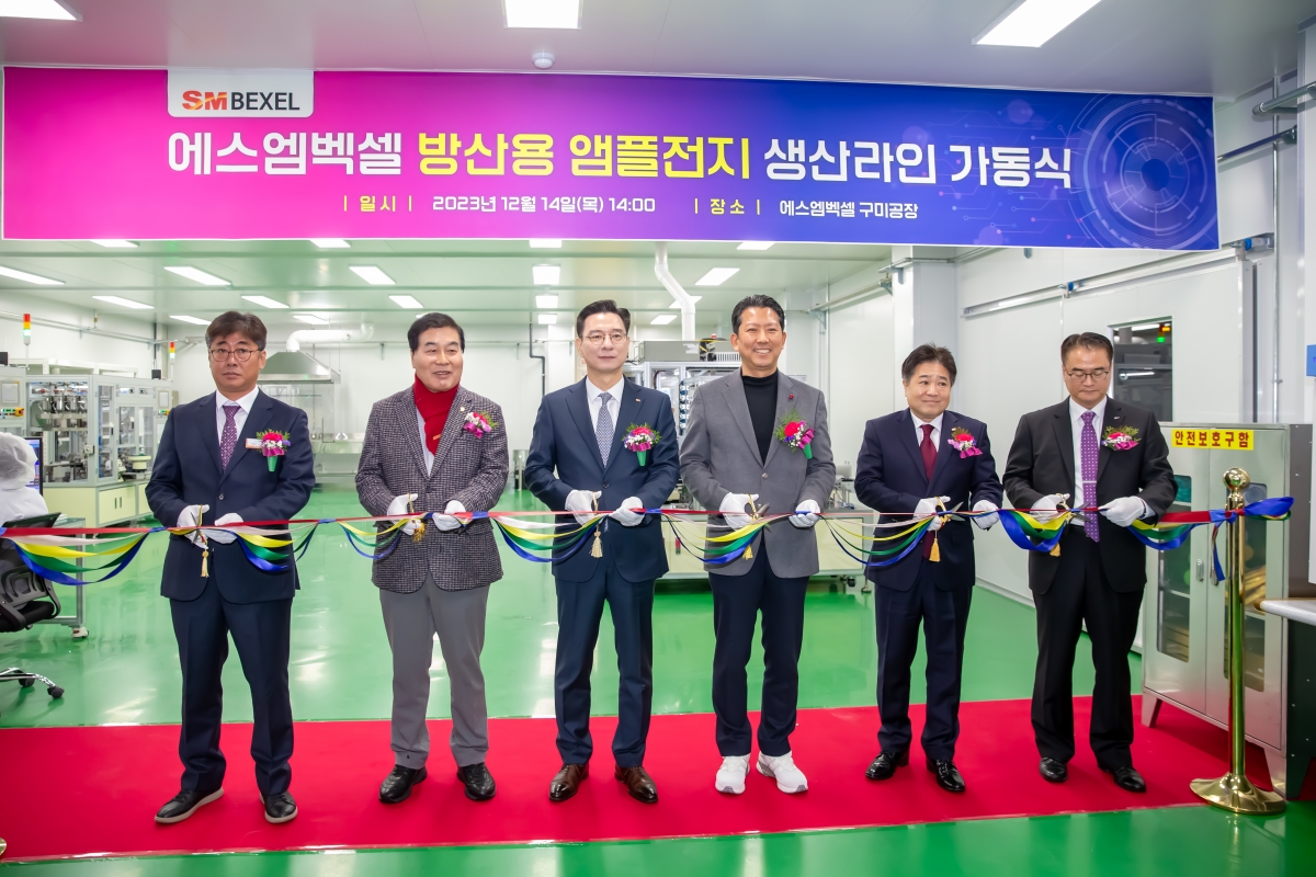 20231214-013[_P7U3306-SM벡셀 방산용 앰플전지 생산라인 가동식.jpg