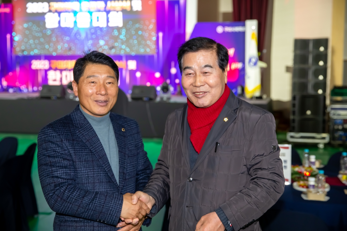 20231218-005[_P7U3387-2023년 구미체육 유공자 시상식 및 한마음대회.jpg