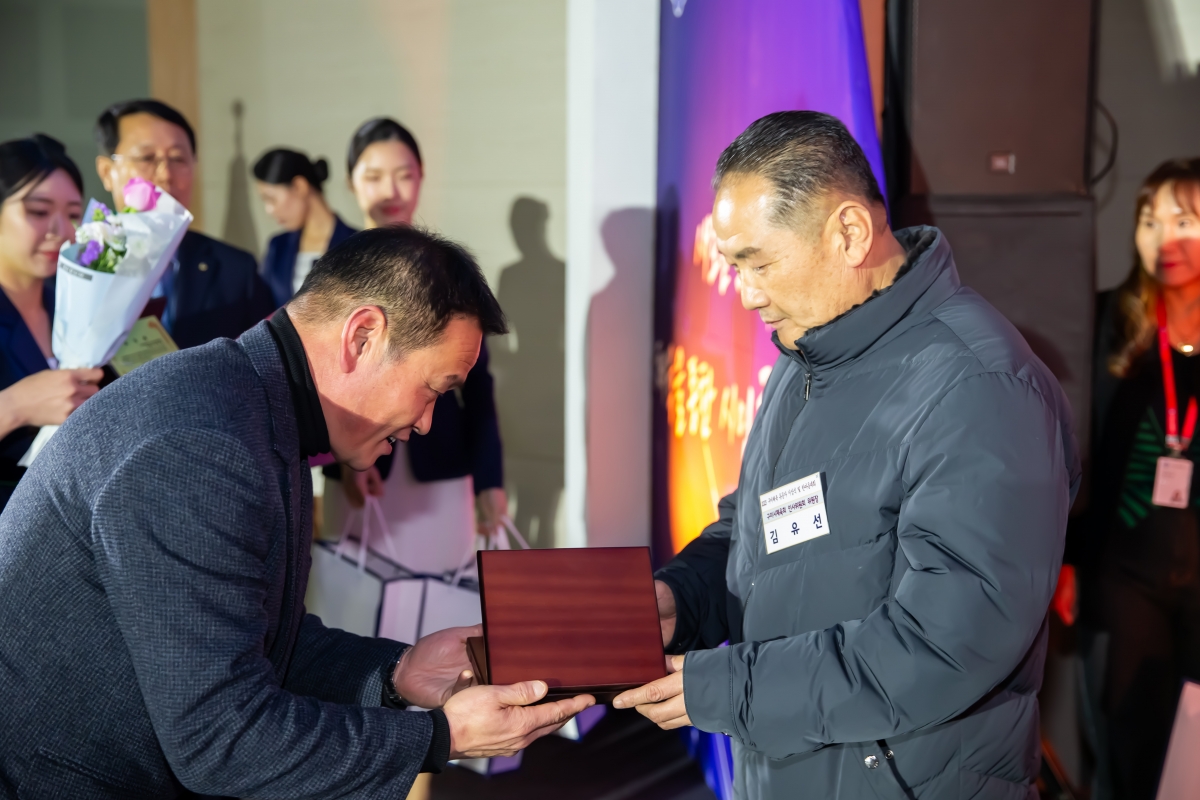 20231218-009[_P7U3395-2023년 구미체육 유공자 시상식 및 한마음대회.jpg