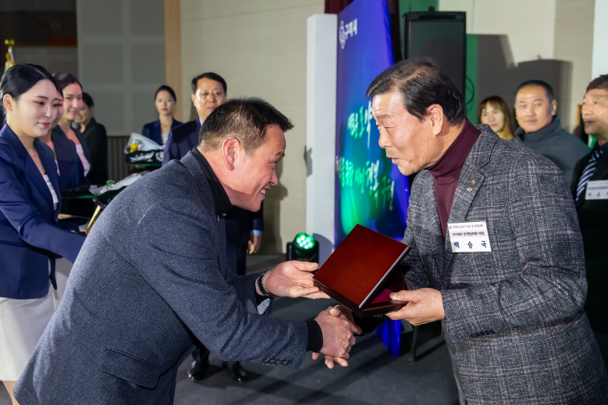 20231218-011[_P7U3404-2023년 구미체육 유공자 시상식 및 한마음대회.jpg